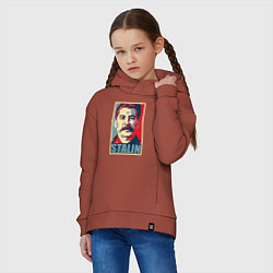 Толстовка оверсайз детская Stalin USSR, цвет: кирпичный — фото 2