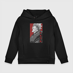 Толстовка оверсайз детская Торкель, цвет: черный