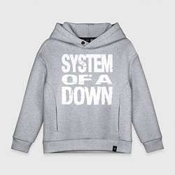 Толстовка оверсайз детская SoD - System of a Down, цвет: меланж
