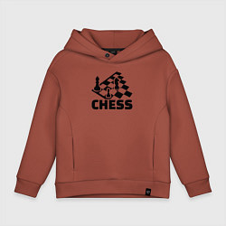 Толстовка оверсайз детская Chess game, цвет: кирпичный