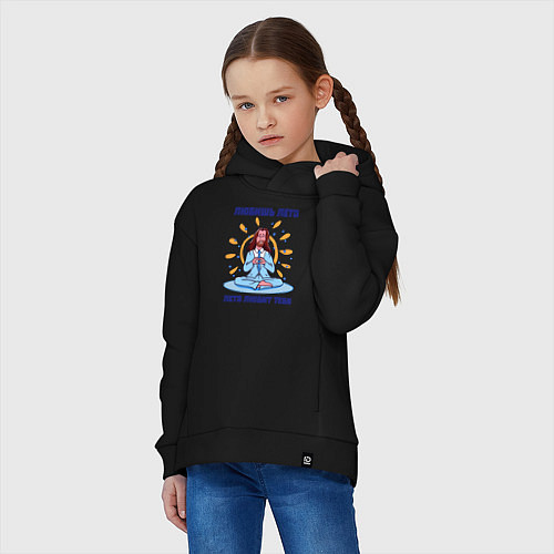 Детское худи оверсайз Лето любит тебя / Черный – фото 3