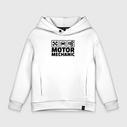 Детское худи оверсайз Mechanic