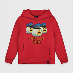 Детское худи оверсайз Chicken Gun команда синие