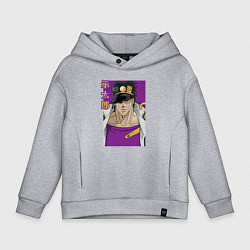 Толстовка оверсайз детская Джотаро, цвет: меланж