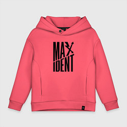 Толстовка оверсайз детская Maxident - black - stray kids, цвет: коралловый