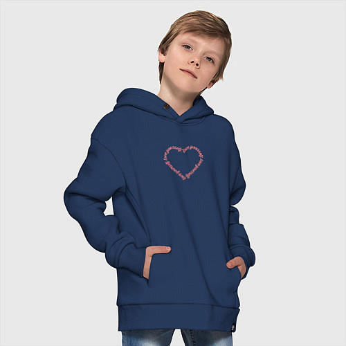 Детское худи оверсайз Love yourself в сердце / Тёмно-синий – фото 4