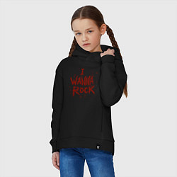 Толстовка оверсайз детская I Wanna Rock - Я хочу зажигать, цвет: черный — фото 2