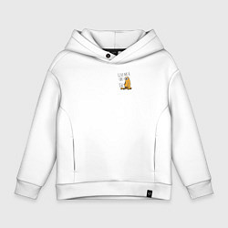 Детское худи оверсайз Ленивиц за ноутом