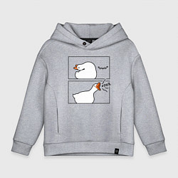 Детское худи оверсайз Орущий гусь