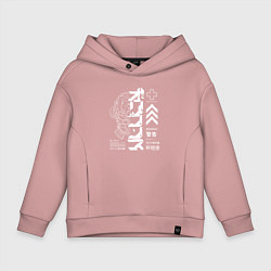 Детское худи оверсайз Кибер арт