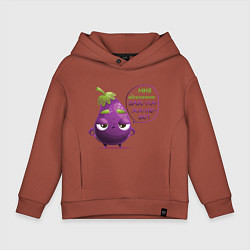 Детское худи оверсайз Баклажаново - баклажану фиолетово