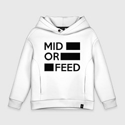 Толстовка оверсайз детская Mid or feed, цвет: белый