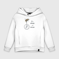 Толстовка оверсайз детская Be in ballance and keep calm, цвет: белый