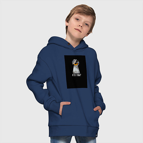 Детское худи оверсайз Кто там? / Тёмно-синий – фото 4