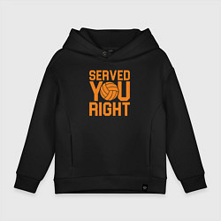 Толстовка оверсайз детская Served you right, цвет: черный