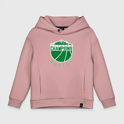 Толстовка оверсайз детская Boston champions, цвет: пыльно-розовый