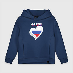 Детское худи оверсайз 48 регион Липецкая область