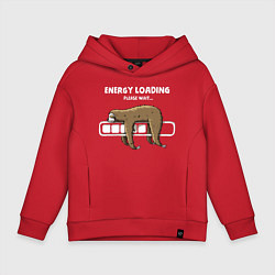 Детское худи оверсайз Ленивая загрузка