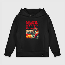 Толстовка оверсайз детская Dragon cool racer - ai art, цвет: черный