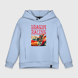 Толстовка оверсайз детская Dragon cool racer - ai art, цвет: мягкое небо