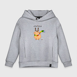 Детское худи оверсайз Капибара в рожках оленя