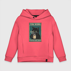 Детское худи оверсайз Суровый кот начальник