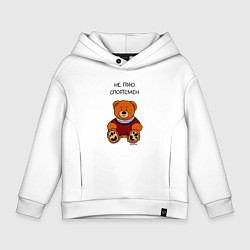 Детское худи оверсайз Мишка в тельняшке спортсмен