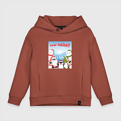 Детское худи оверсайз Мы идем в 2024