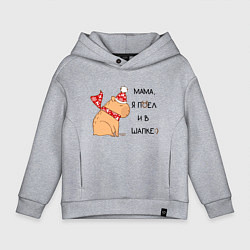Детское худи оверсайз Мем капибара в шапочке: мама я поел и в шапке
