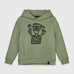 Детское худи оверсайз Ботаник очкарик