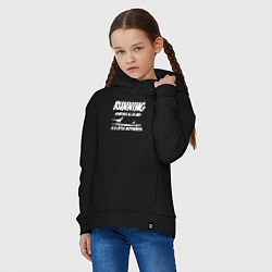 Толстовка оверсайз детская Чтобы бегать нужно немного мотивации, цвет: черный — фото 2