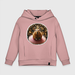 Детское худи оверсайз Мем капибара балерина танцует в розовой юбке