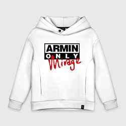 Толстовка оверсайз детская Armin Only: Mirage, цвет: белый