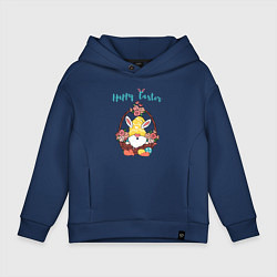 Детское худи оверсайз Пасхальный гном с яйцами