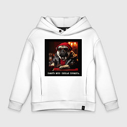 Толстовка оверсайз детская Мем мопс в шапочке: хамить мне плохая примета, цвет: белый