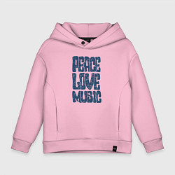 Детское худи оверсайз Мир и музыка