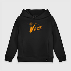 Детское худи оверсайз Jazz sax