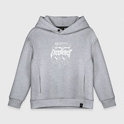 Детское худи оверсайз Ожидая благодарности стремитесь к совершенству