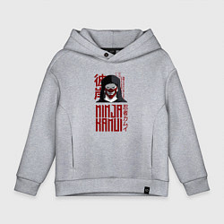 Детское худи оверсайз My name is Higan