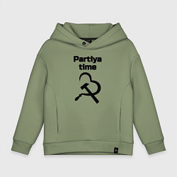 Толстовка оверсайз детская Partiya time, цвет: авокадо
