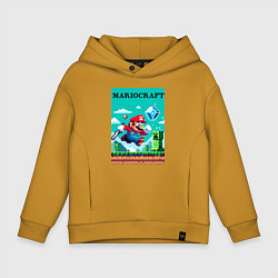 Толстовка оверсайз детская Mario and Minecraft - collaboration pixel art, цвет: горчичный