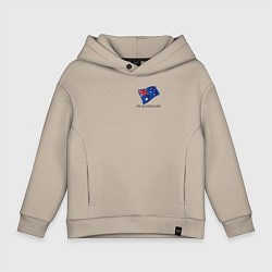 Толстовка оверсайз детская Im Australian - motto, цвет: миндальный