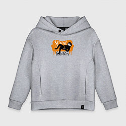 Детское худи оверсайз Серийный чиллер