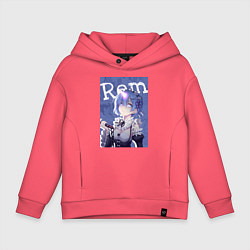 Детское худи оверсайз Рем близняшка горничная