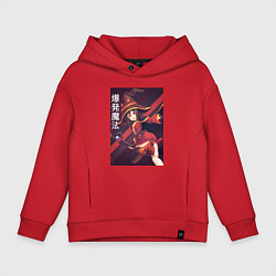 Детское худи оверсайз Мэгумин