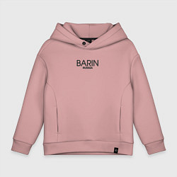 Детское худи оверсайз Barin - барин