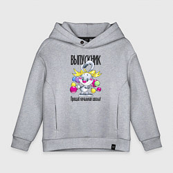 Детское худи оверсайз Заяц - выпускник начальной школы