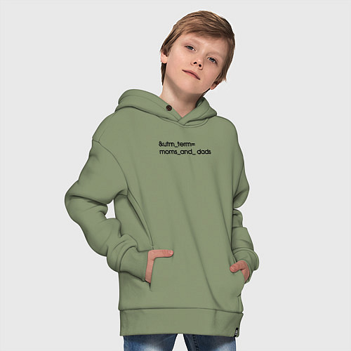 Детское худи оверсайз Utm term moms and dads / Авокадо – фото 4