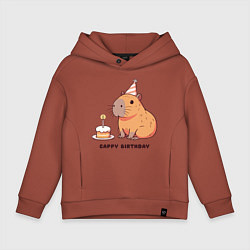 Детское худи оверсайз Капибара с тортом день рождения cappy birthday