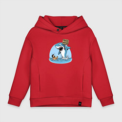 Детское худи оверсайз Free hugs - shark